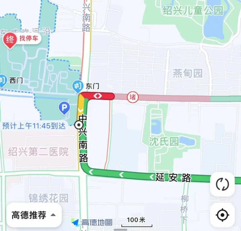 浙江一地紧急提醒：必要时将全部关闭！