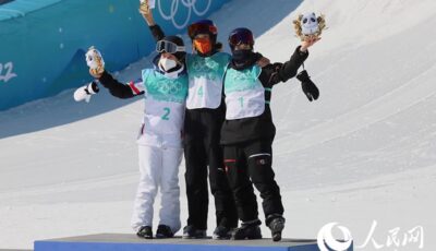 直击冬奥丨自由式滑雪女子大跳台 谷爱凌摘金