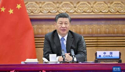 习近平继续出席二十国集团领导人第十六次峰会