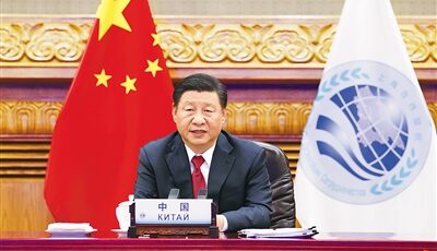 习近平出席上海合作组织和集体安全条约组织成员国领导人阿富汗问题联合峰会