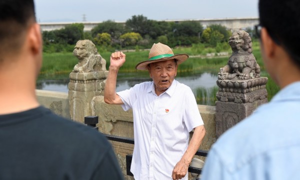 从亲历屈辱到尽享安宁——亲历“七七事变”耄耋老人宣讲抗战历史