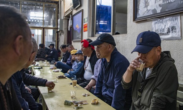 一抹茗香沁民心——跨越千年的茶叶天路之旅