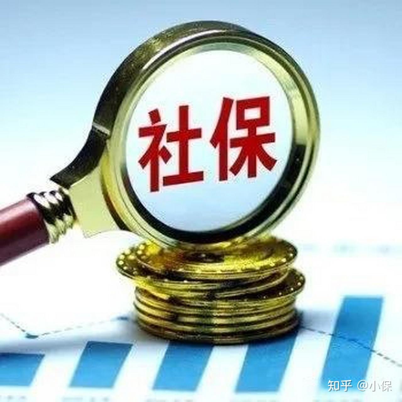 天津个人怎么缴纳社保？自己交社保费用需要多少？