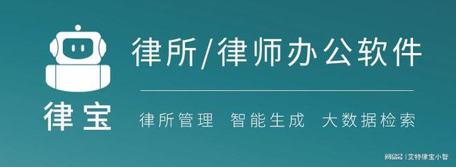 农村宅基地管理法律法规政策汇编