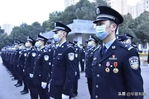 中国最安全的省份