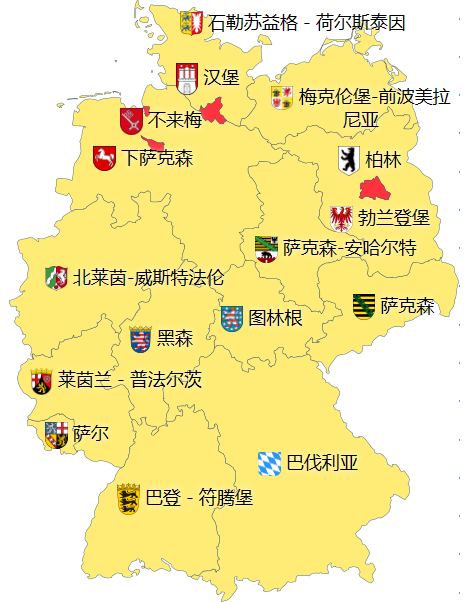 这里的著名城市还有魏玛（Weimar）和大学城耶拿（Jena）