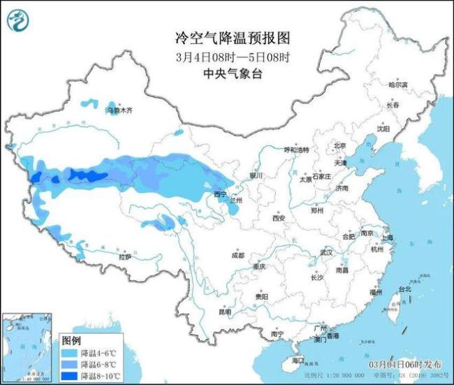 小雨+降温8℃！冷空气来袭