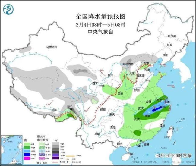 小雨+降温8℃！冷空气来袭