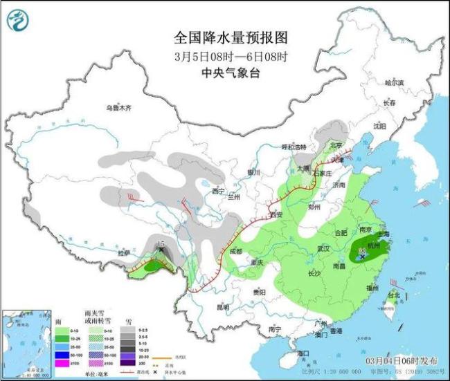 小雨+降温8℃！冷空气来袭