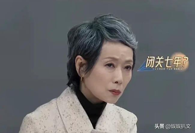 《无限超越班》向佐曾闭关练功七年不看手机 现场导师听闻满脸震惊